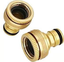 2 Stück Adapter Wasserhahn
