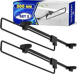 2 Stück Kleiderstange Ausziehbar Schrank 300 mm - 
