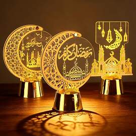 3 Stück Ramadan Dekoration Laterne, Ramadan Deko