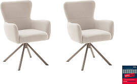 4-Fußstuhl MCA FURNITURE, creme, taupe, creme,