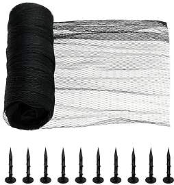 4mx10m Teichnetz feinmaschig 15mmx15mm, Robustes