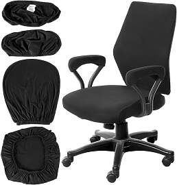 4 Stück Stuhlüberzug Bürostuhl Gaming Stuhl