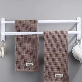 60CM Handtuchhalter Ohne Bohren, Handtuchhalter