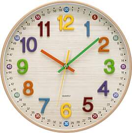 ACCSHINE Kinder Wanduhr ohne Tickgeräusche