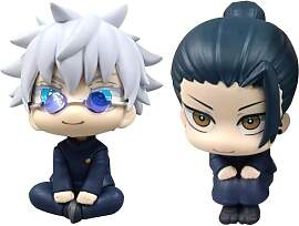 ADDLIVE 2 Stück Geto Suguru, 10cm Anime Figuren