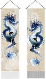 AHANDMAKER 2 Stück Chinesischer Drachen