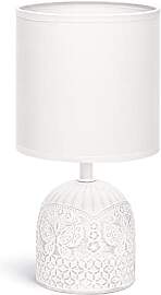 Aigostar Tischlampe Keramik Tischleuchte Lampe