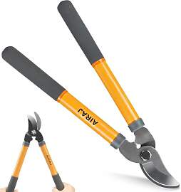 AIRAJ Astschere 38.5cm,Professionelle