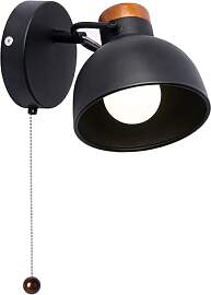 Aisilan Wandlampe mit Schalter Innen, Vintage