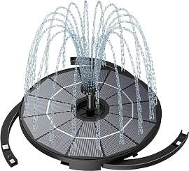 AISITIN Solar Springbrunnen für Außen mit 2.8W