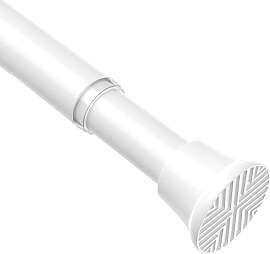 AIZESI Gardinenstange ohne Bohren 60 bis 120 cm, 1 