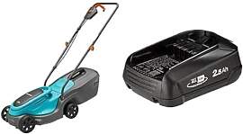 Akku-Rasenmäher PowerMax 30/18V P4A Solo + System 