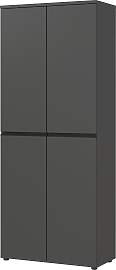 Aktenschrank GERMANIA "Lemont", grau