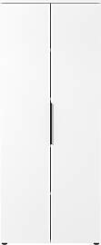 Aktenschrank GERMANIA "Mailand", weiß,