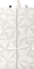 Aktenschrank HOME AFFAIRE "Prisma, Breite 63