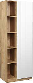 Aktenschrank OTTO HOME "Lund", weiß