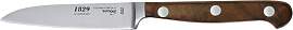 Allzweckmesser CARL SCHMIDT SOHN