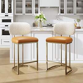 ALPHA HOME Barhocker 2er Set mit Lehne