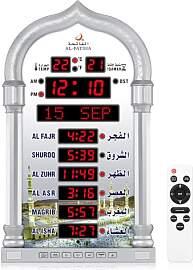Al salama Azan Uhr, LED muslimische Gebetsuhr,