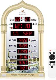 Al salama Azan Uhr, LED muslimische Gebetsuhr,