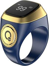 Al salama Smart Tasbih Zikr Ring, 20mm Muslim