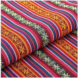 AMateschitz Vintage Jacquard Stoffe Ethnischer