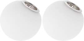Amosfun G9 Milchglas Kugellampenschirm 60 mm 2