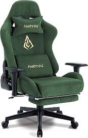 Andyou Gaming Stuhl – Ergonomischer Gaming