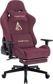 Andyou Gaming Stuhl, Luxuriöser Wildlederimitat