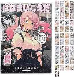 Anime-Aufkleber für Erwachsene, Anime-Aufkleber