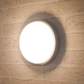 ANWIO LED Deckenlampe 14W, LED Deckenleuchte IP54