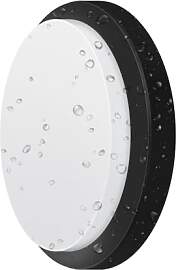 ANWIO Schwarz LED Deckenleuchte rund 13W, 980LM