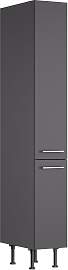 Apothekerschrank KOCHSTATION "KS-Bern2", 