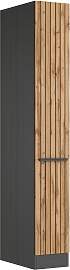 Apothekerschrank KOCHSTATION "KS-Lagos", 