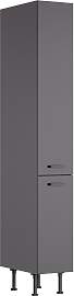 Apothekerschrank KOCHSTATION "KS-Paula", 