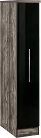 Apothekerschrank KOCHSTATION "KS-Samos", 
