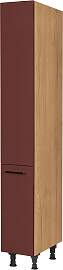 Apothekerschrank NOBILIA "Easytouch",