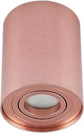 Arcchio Jolina (Modern) in Kupfer aus Aluminium (1 