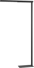 Arcchio LED Büro Stehlampe silber, Bürolampe