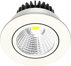 Arcchio LED Hochvolt Einbaustrahler Zarik (Modern) 