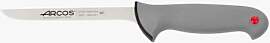 Arcos Ausbeinmesser aus Nitrum Edelstahl 15 cm -