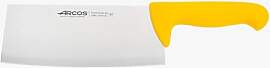 Arcos Fleischermesser Cleaver - Edelstahlklinge 20 