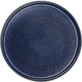 ASA 42141021 FormArt Dessertteller carbon 21 cm (1 
