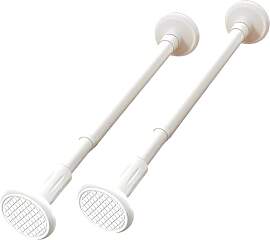 ASelected Gardinenstange ohne Bohren, 50-80 CM