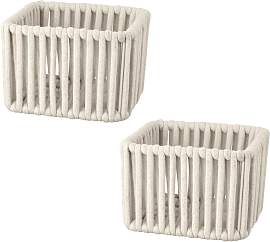 Aufbewahrungskorb "»Zovo S«", beige