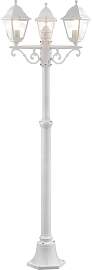 Außen-Stehlampe BRILLIANT "Nissie",