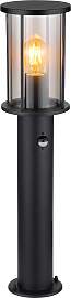 Außenleuchte Gracey Schwarz max. 60 Watt