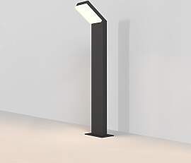 Außenleuchte Paso Schwarz max. 12 Watt