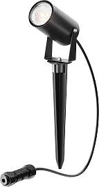 Außenleuchte Scope Schwarz max. 20 Watt