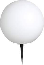 Außenleuchte Toula in Schwarz/Weiß max. 30 Watt